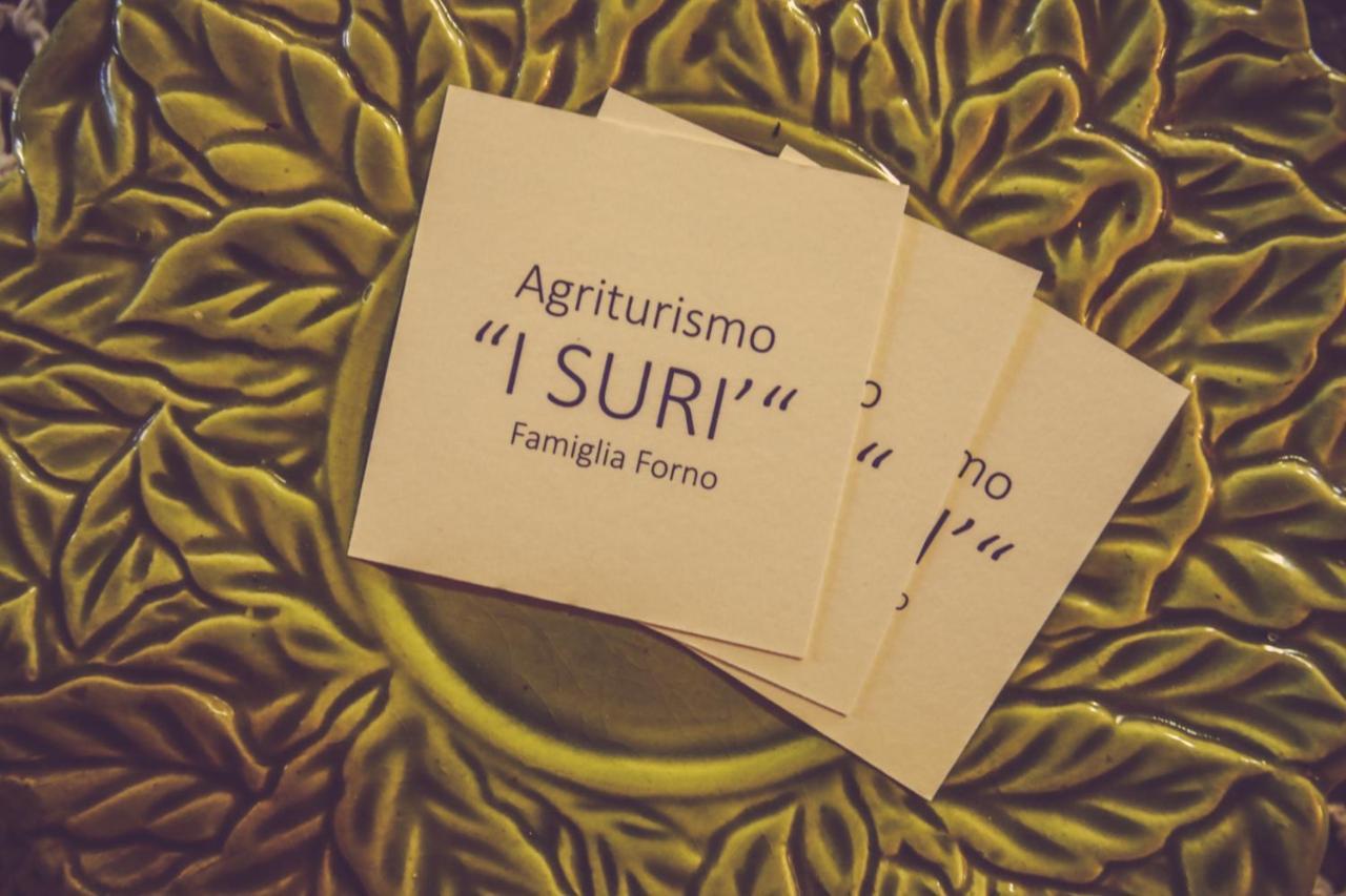 Agriturismo I Suri アスティ エクステリア 写真